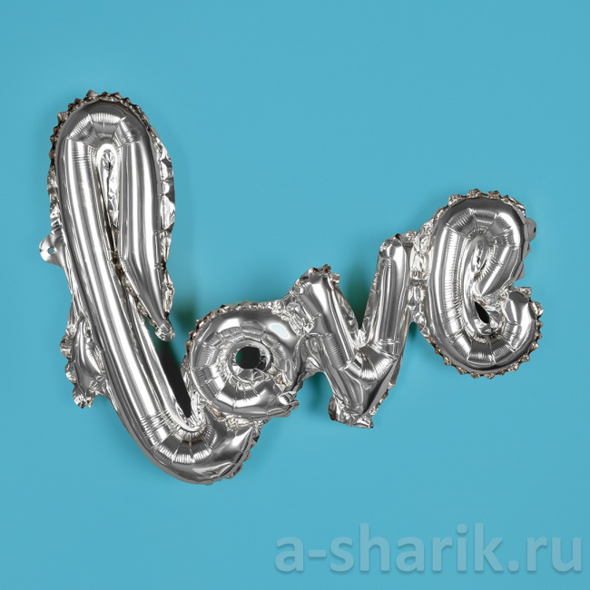 Воздушные шары "Прописные буквы Love, шар серебро" - фото