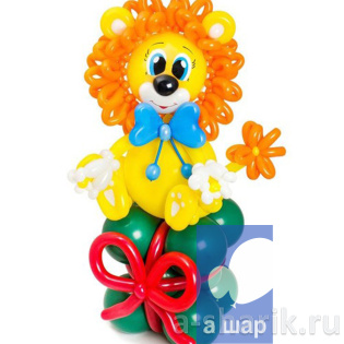 Фигура из шаров "Львёнок"