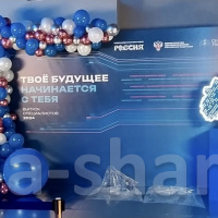 Разнокалиберная гирлянда из воздушных шаров для оформления баннера