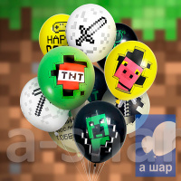 Шар латексный Пиксели Minecraft