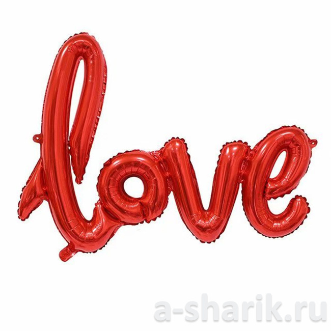Воздушные шары "Фольгированный шар – надпись LOVE, красный" - фото