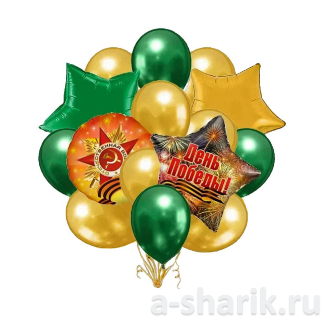 Воздушные шары "Фонтан желтых и зеленых шаров на день победы" - фото