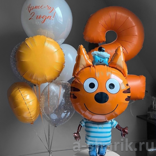 Воздушные шары "Набор шаров Три кота со стеклянным шаром" - фото