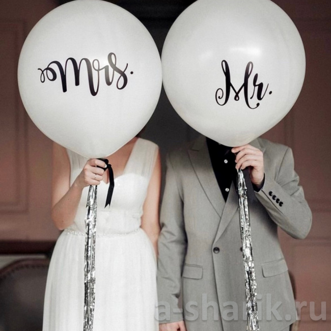 Воздушные шары "Большой шар Mrs. & Mr." - фото