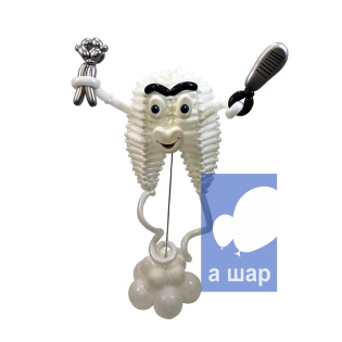 картинка Мистер Зуб из латексных шаров магазин Одежда+ являющийся официальным дистрибьютором в России 