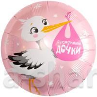 Круглый шар из фольги Аист