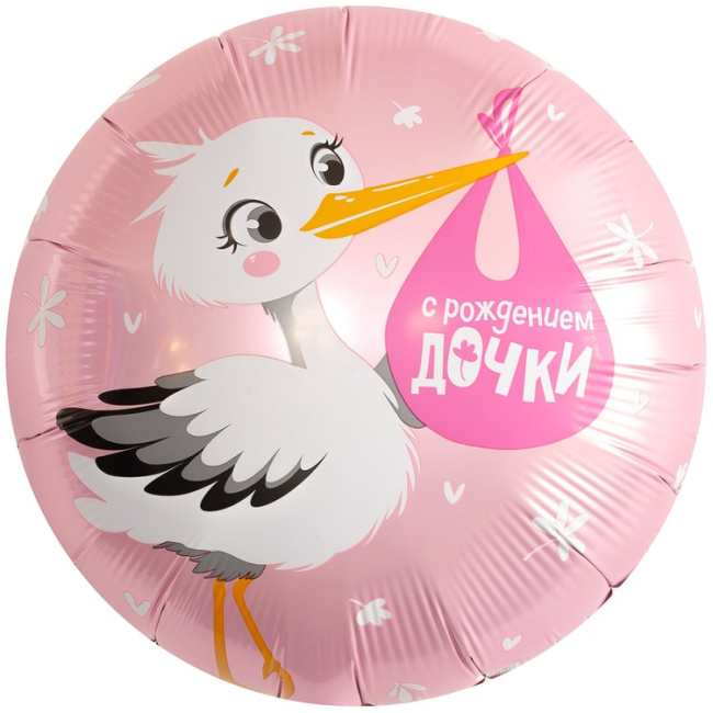 Круглый шар из фольги Аист