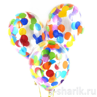 Прозрачный шар с большими конфетти