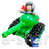 Фигура из шаров Танкист