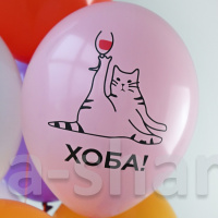 Шарики-мемы Вжух Хоба Херак Хнык Бамц