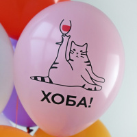 Шарики-мемы Вжух Хоба Херак Хнык Бамц