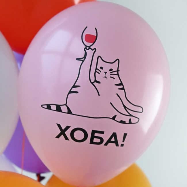 Шарики-мемы Вжух Хоба Херак Хнык Бамц