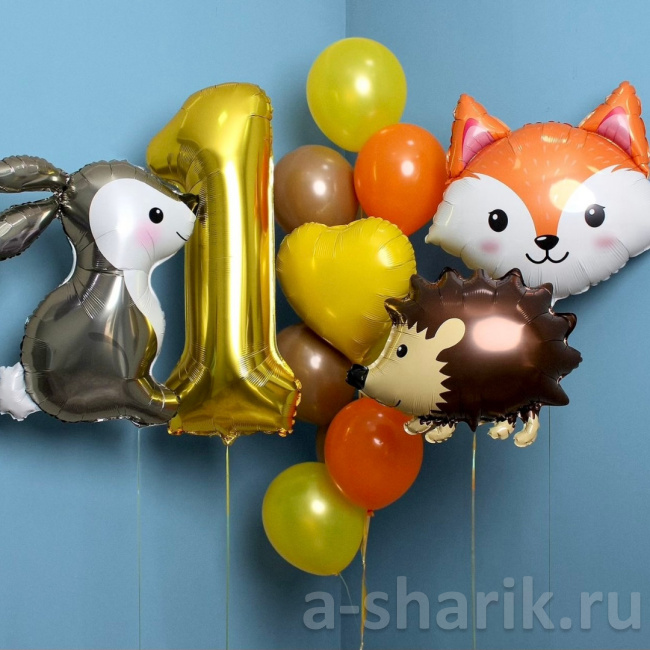 Воздушные шары "Воздушные шарики с цифрой Лесные зверята" - фото