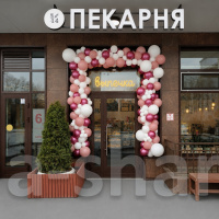 Оформление входа шарами Нежный акцент