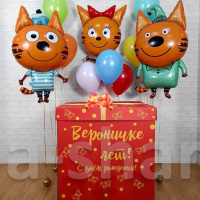 Коробка – сюрприз с воздушными шарами Три кота