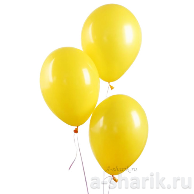 Воздушные шары "Латексный шар с гелием Жёлтый" - фото