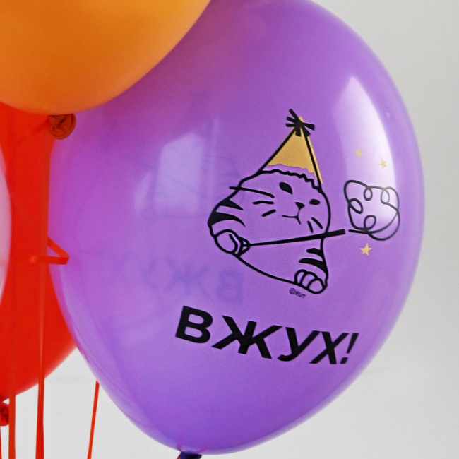 Шарики-мемы Вжух Хоба Херак Хнык Бамц