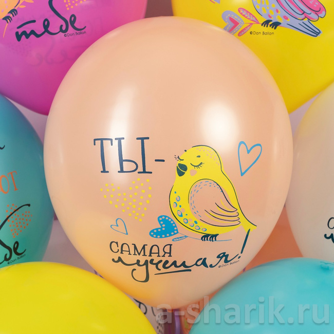 Воздушные шарики с изображением птичек на 8 Марта