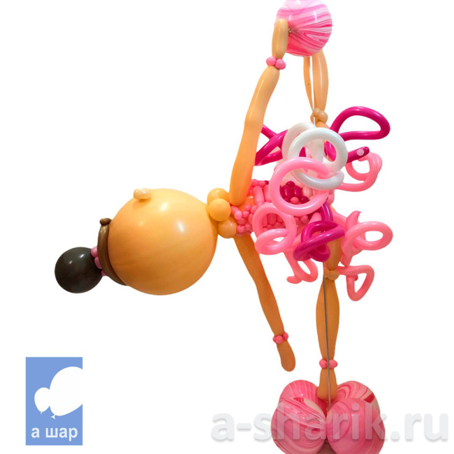 Фигура из шаров Гимнастка