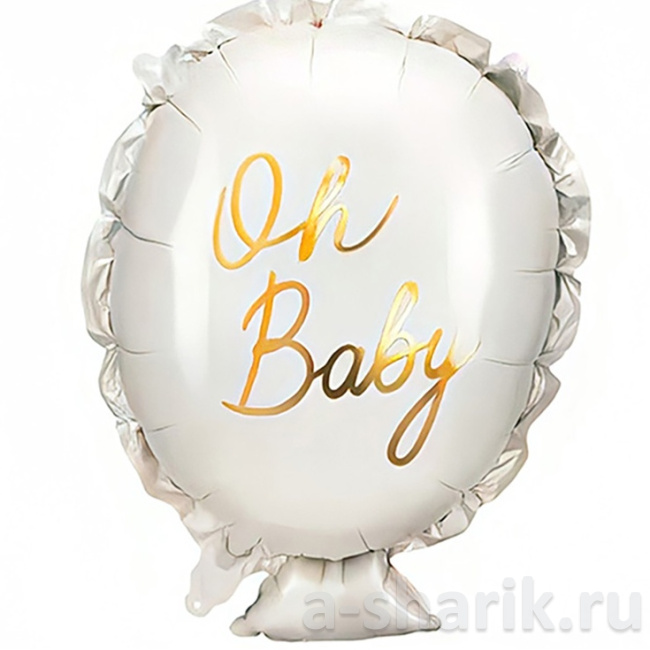 Воздушные шары "Фольгированный шар - фигура BABY Шарик белый, 61 см" - фото
