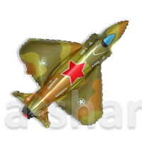Фольгированные шары Истребитель Военный