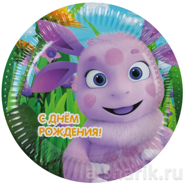 Набор тарелок Лунтик