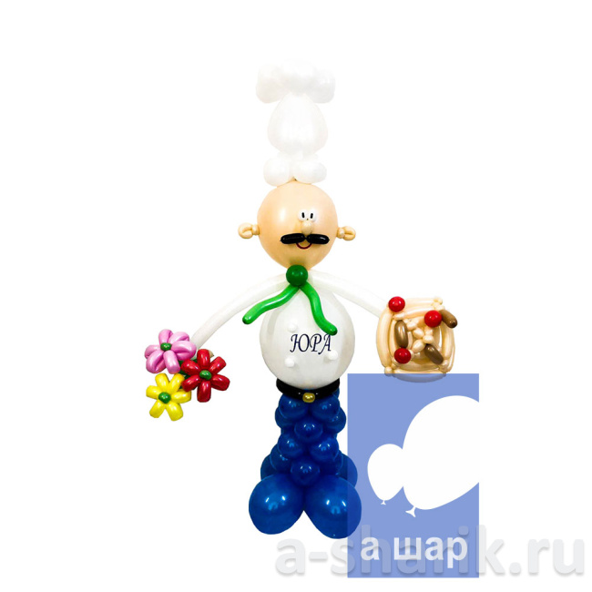 Воздушные шары "Фигура из шаров Повар с именем" - фото